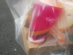 -CoCo都可(文星广场店)
