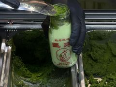 -鹤茶野所(上海首店)