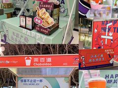 -金茂览秀城