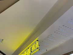 -鲍师傅糕点(虹口龙之梦店)