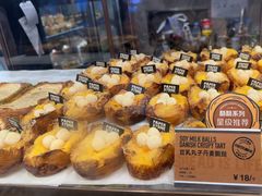 -PAPER STONE BAKERY(天环店)