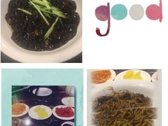 -桃园中华料理炸酱面(燕儿岛路店)