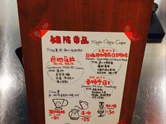 -代数学家algebraist(诚品店)