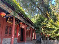 -兴教寺