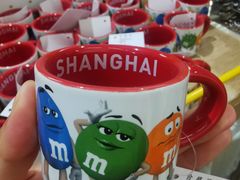 -m豆巧克力世界(上海世茂广场店)