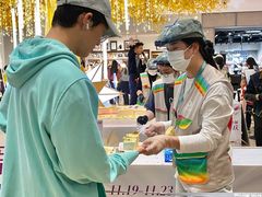 -友谊阳光城(金贸街道店)