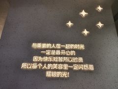-小董哥烤串(铁西店)
