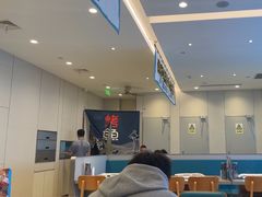 -半天妖烤鱼(诺德广场店)