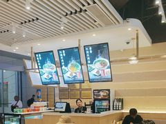 -舌尖尖·兰州牛肉面(浦东机场店)