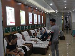 -郑远元专业修脚房(南边海店)