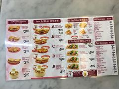 菜单-亚坤(远东广场店)