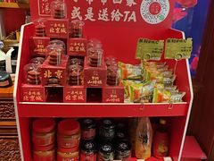 -小吊梨汤·北京菜·烤鸭(清河万象汇店)