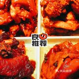 肉食🥩重度爱好者必打卡的宝藏店铺