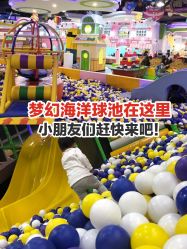 -菲菲羊乐园(临平银泰城店)
