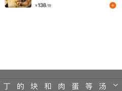 -南园民国茶楼餐厅·常州菜(北大街店)