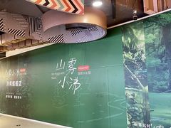 -万达广场(济南魏家庄店)
