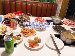 -鼎香缘海鲜自助火锅烤肉(锦辉购物广场店)