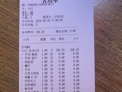 -蜀大侠火锅(森兰花园城店)