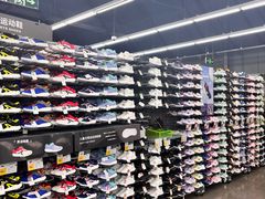 -迪卡侬(雨花店)