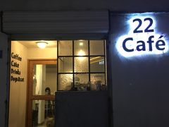 -22cafe