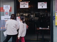门面-Side Street街旁(交道口店)