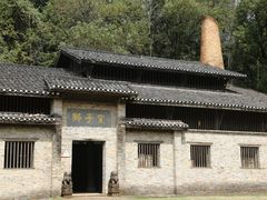 -景德镇古窑民俗博览区