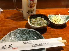 -桂马·日本料理·海胆·海鲜饭·酒场(民主广场店)