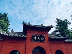 -洛阳白马寺