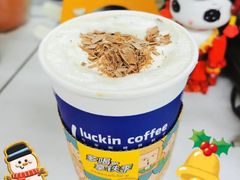 小别梨冰萃咖啡-瑞幸咖啡(宁波科创大厦店)