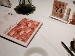 -顺峰(农展馆店)