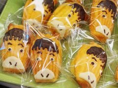 -乡田小墅(展览馆路JK FUN商城店)