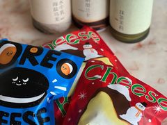 -泽田本家·铜锣烧(环贸店)