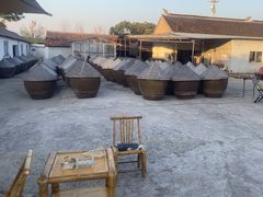 -苏州市吴中区光福窑上花果蜜饯厂