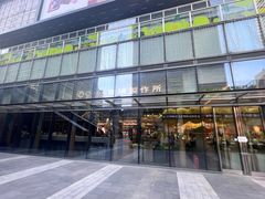 -0566咖啡製作所(陆家嘴中心店)