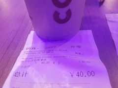 -COSTA COFFEE(上海虹口龙之梦)