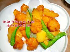 福州荔枝肉-闽上鲜·福建菜(龙湖滨江天街店)