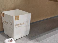 -海底捞火锅(漫乐城夜宵主题店)