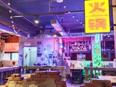 -水巷子·巴掌腰片重庆火锅(云纺店)