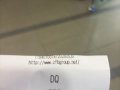 -DQ·蛋糕·冰淇淋(金牛万达店)