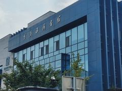 -李沧区图书馆(金液泉路馆)