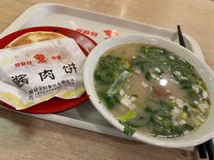 丸子汤-六味斋(高新店)