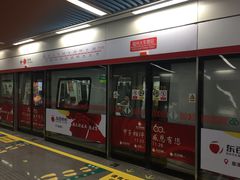 -福州火车南站(地铁站)