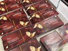 -远大购物中心(南岗店)