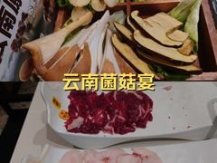 -潮发潮汕牛肉店(永庆坊店)
