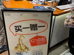 -野人先生现做冰淇淋(北京环宇荟店)