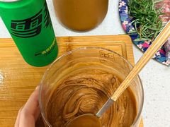 -赵府街副食店