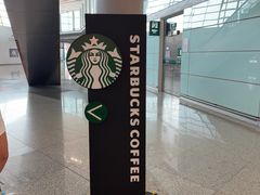 -星巴克(北京首都国际机场7店)