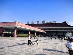 -珠海拱北口岸