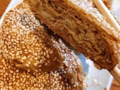 烧饼-贰重天冰煮羊自助火锅(东坝店)