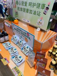 -cocokarafine可开嘉来